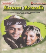 Sanam Bewafa Hindi DVD